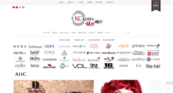 Desktop Screenshot of kckorea.com